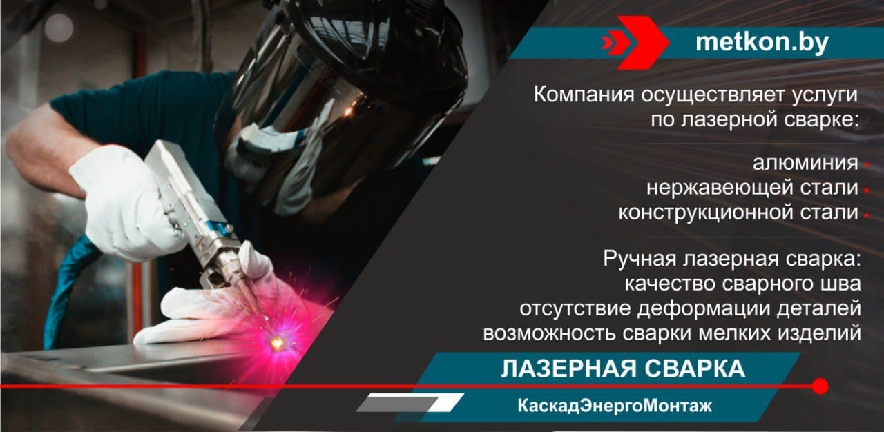 слайд с изображением