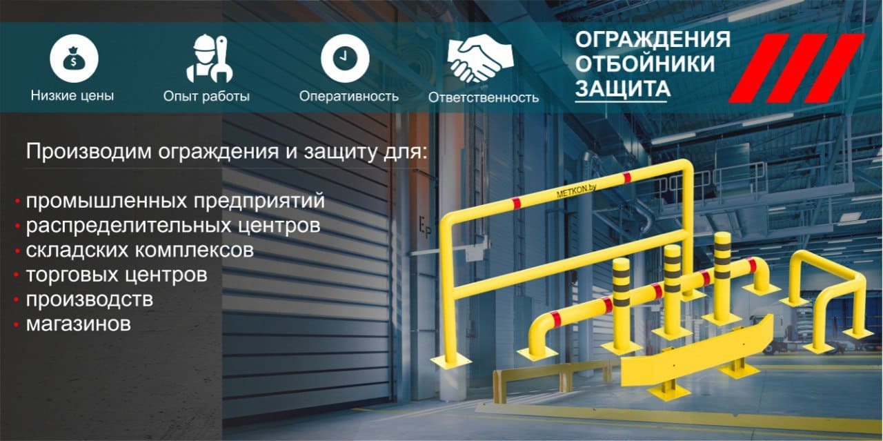 слайд с изображением